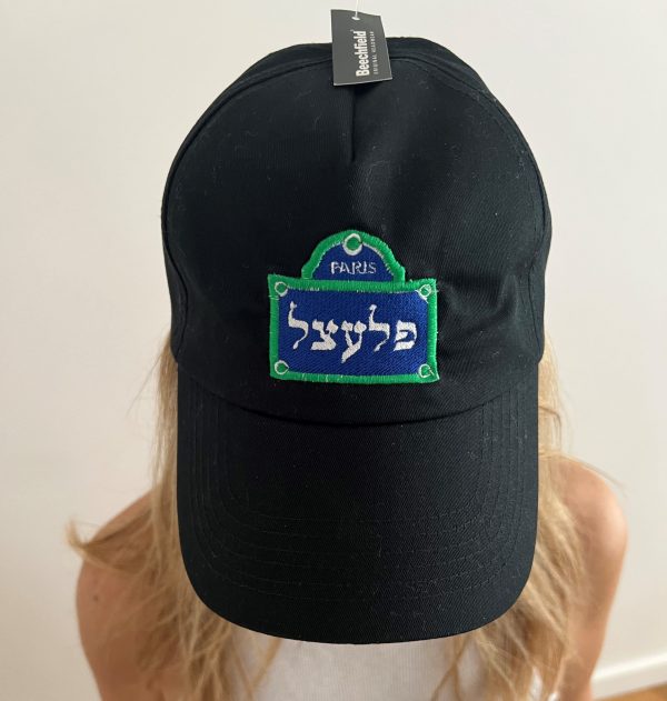 Casquette Brodée Pletzl