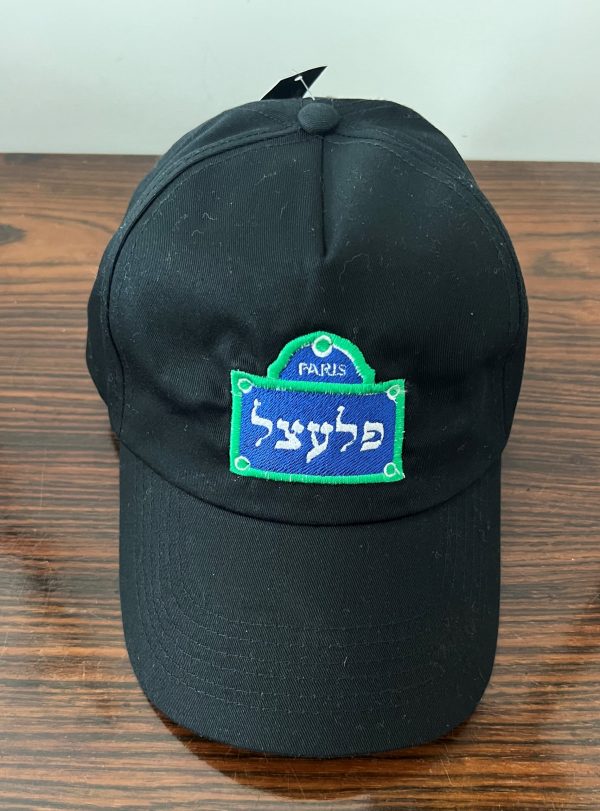 Casquette Brodée Pletzl