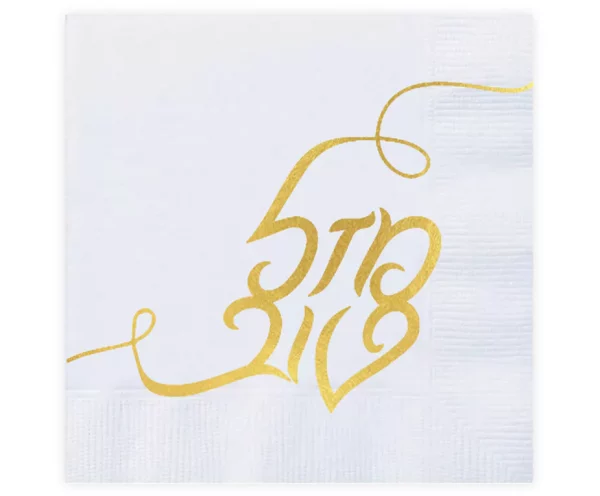 KN-5721_01 Serviettes en papier Mazel Tov