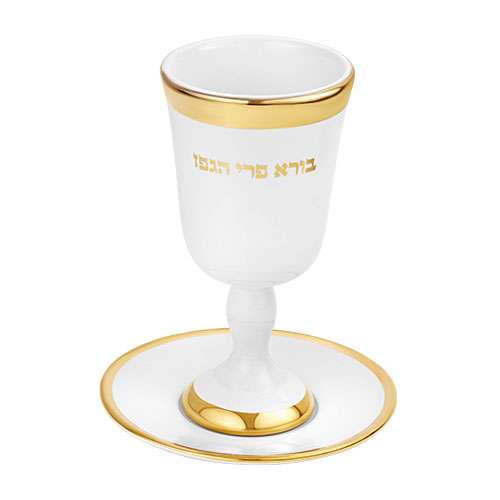 Verre à Kidouch en céramique