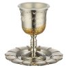 Verre à Kidouch nickel