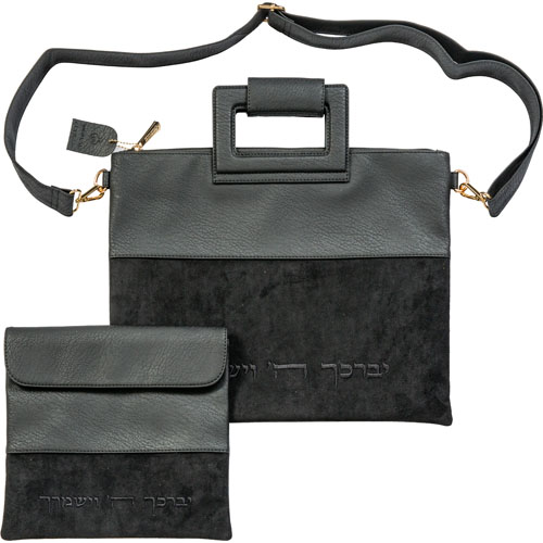 Sacoche Talith et Téfiline en avec bandoulière détachable