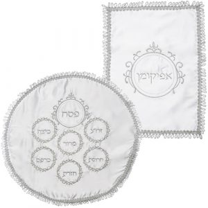 65009 (1) Napperon pour le Seder avec pochette Afikoman