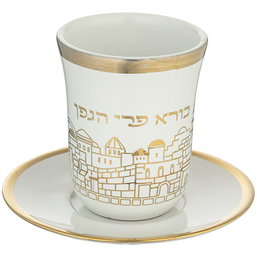 Verre à Kidouch en Céramique.