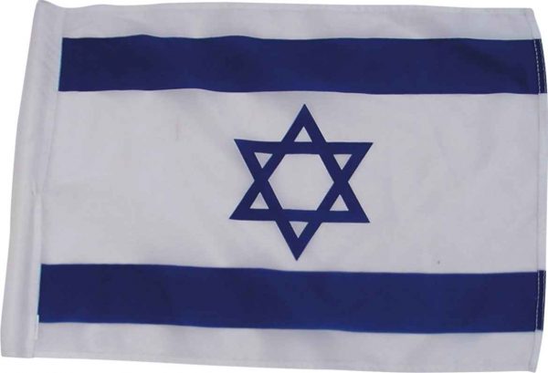Drapeau D'Israël 80 cm x 110 cm