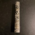 Mezouza 12 cm