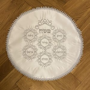 IMG_4652 Napperon pour le Seder