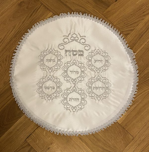 Napperon pour le Seder