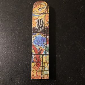 IMG_4772 Mezouza 12 cm en Bois