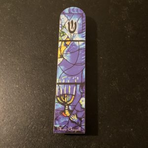 IMG_4773 Mezouza 12 cm en Bois