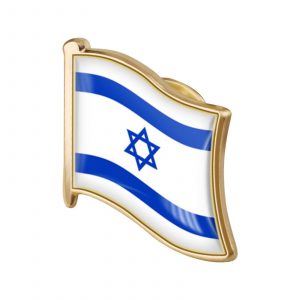 1220376b857766aa33364389d6960b8efa188e85_original Pins drapeau d'Israël