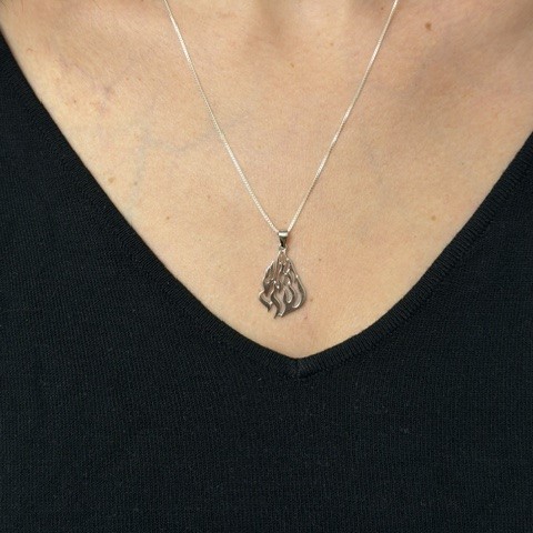 pendentif flamme Rabbi nahman de Breslev en  argent GM