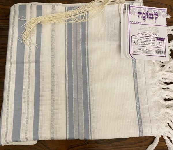 IMG_2809 Talith Coton Bleu Ciel et Argent