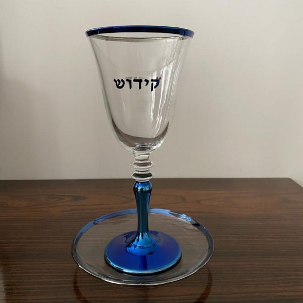 Verre à Kidouch