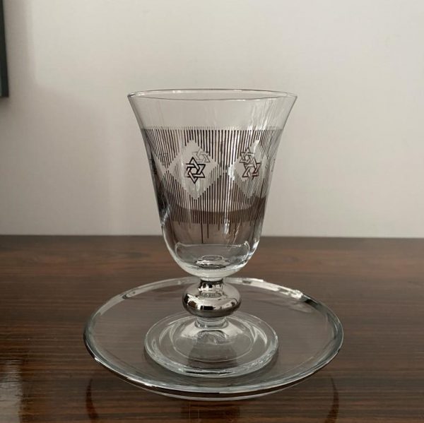 Verre à Kidouch