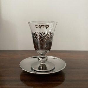 IMG_2888 (1) Verre à Kidouch