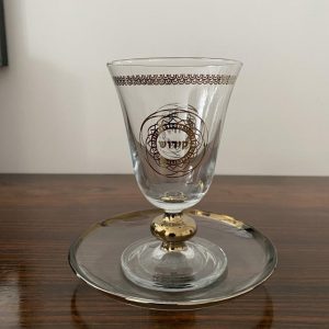 IMG_2891 Verre à Kidouch