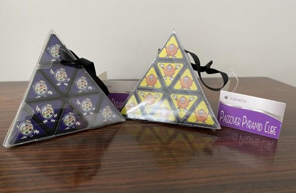 IMG_2895 (2) Pessah Pyramide Puzzle Cube
