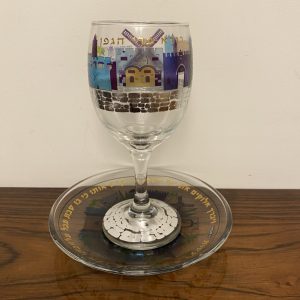 IMG_5370 Verre a Kidouch