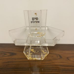 IMG_8231 Mayim Aharonim