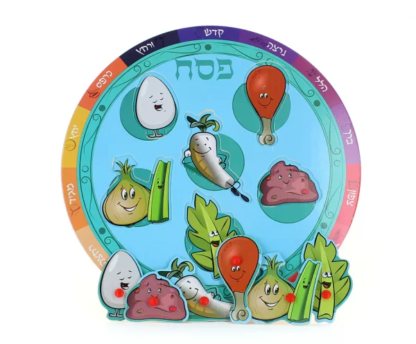 Puzzle Plateau du Seder