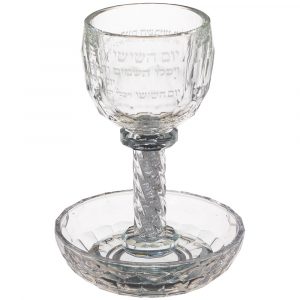 49050 verre a kidouch “cristal” Yom Achichi