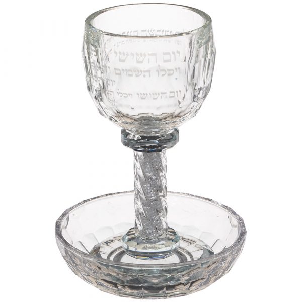 verre a kidouch “cristal” Yom Achichi