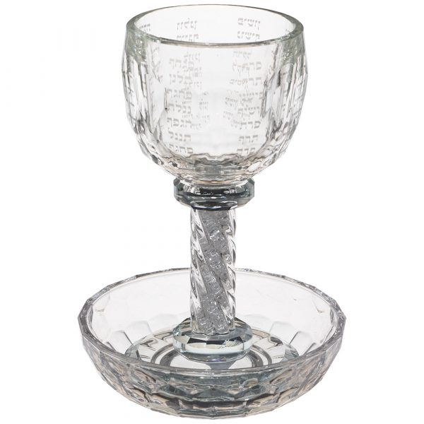 verre a kidouch “cristal” les rivières de la Bible