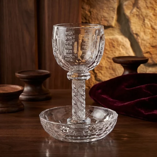 verre a kidouch “cristal” les rivières de la Bible