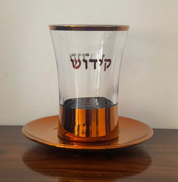 Verre à Kidouch et soucoupe en verre cuivré