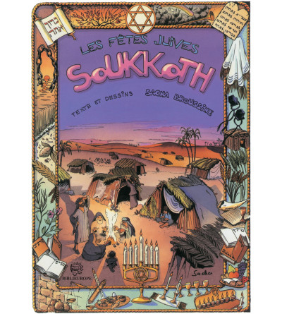 les-fetes-juives-soukkoth