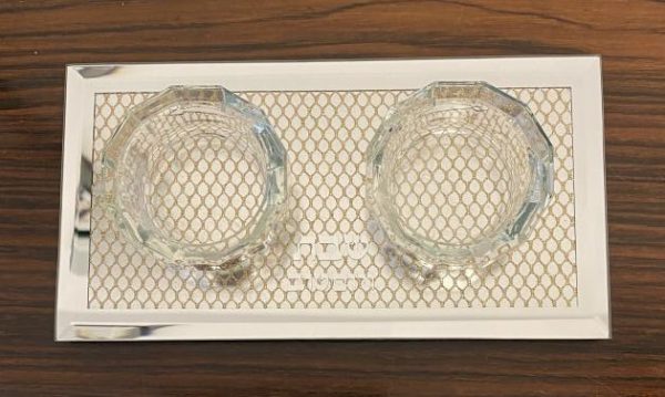 IMG_3074 Bougeoir de Shabbat en verre doré