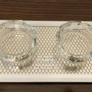 IMG_3075 Bougeoir de Shabbat en verre doré