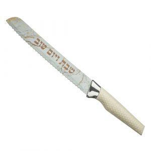 49031 Couteau "Shabbat et Yom Tov