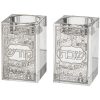 Bougeoir de Shabbat en Cristal