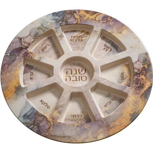 81514 Plateau pour Roch Hachana en Mélaminé