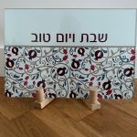 Plateau pour Shabbat