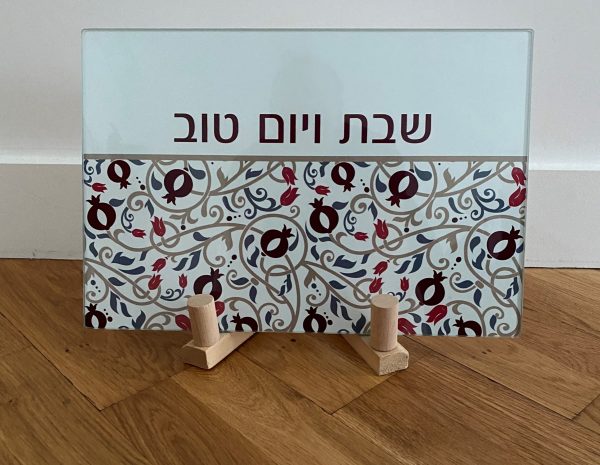 Plateau pour Shabbat