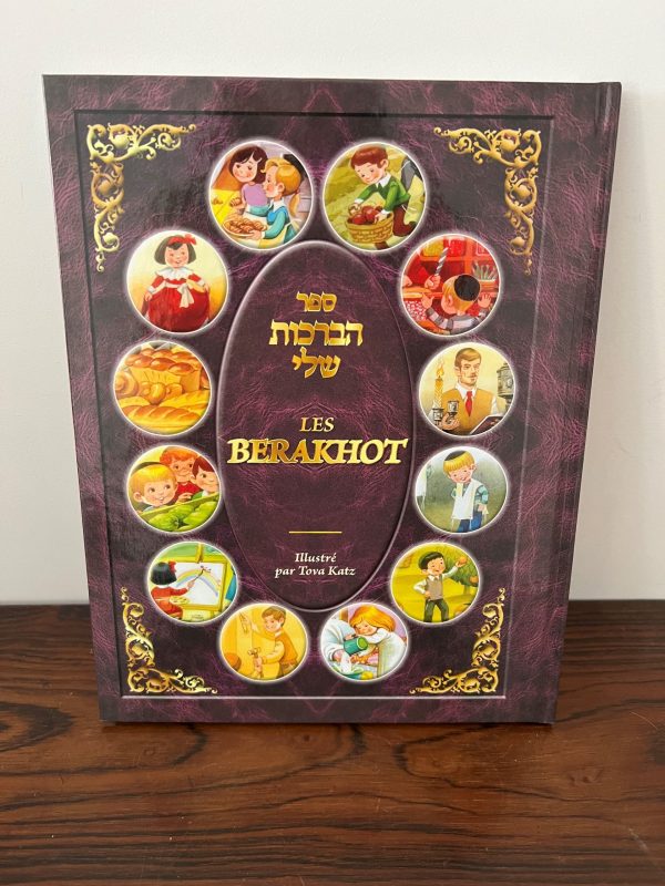 IMG_5566 Les BERAKHOT