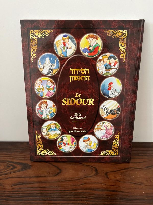 Le SIDOUR pour les enfants