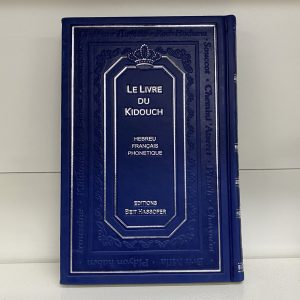 Le livre du Kiddouch