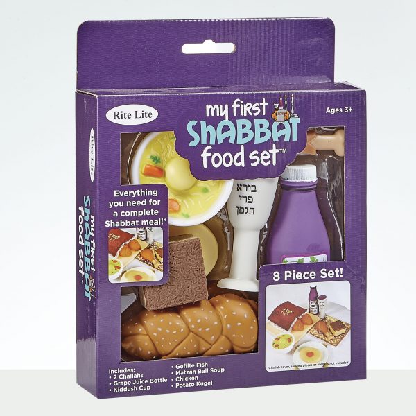 ViewProductImage-17 MON PREMIER SET DE NOURRITURE DE SHABBAT