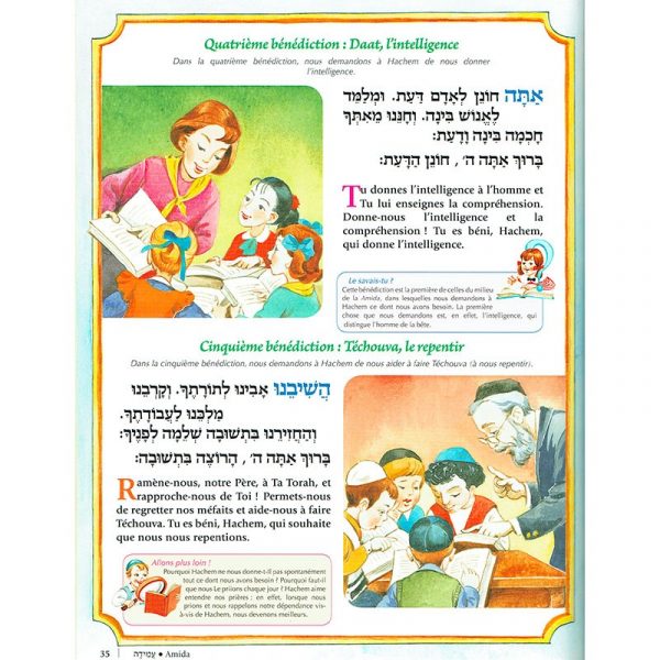 Le SIDOUR pour les enfants