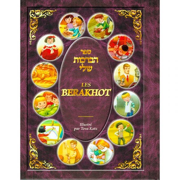 les-berakhot Les BERAKHOT