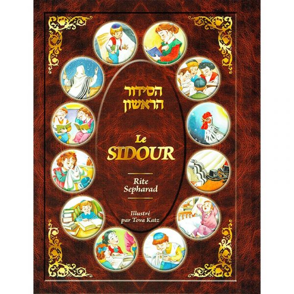 Le SIDOUR pour les enfants