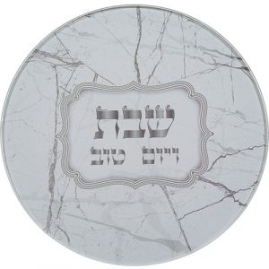 48359 Dessous de plat en verre