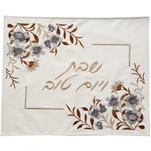 60081 Napperon pour Shabbat et Fêtes en imitation cuir