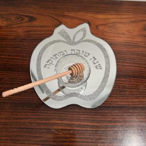 62690ebd-93da-4218-a679-3ac0457ca6e8 Plat pomme argent miroir avec bol à miel