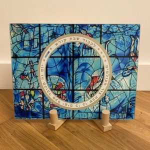 IMG_4088 Plateau pour Shabbat en verre