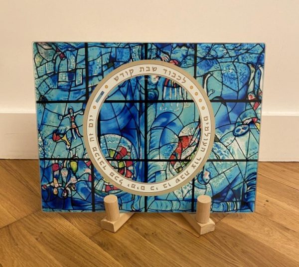 Plateau pour Shabbat en verre